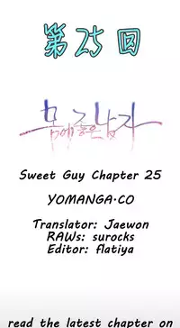 [Park Hyeongjun] Sweet Guy Ch.22-38 (Chinese)