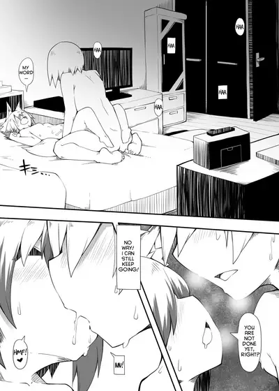 Kono Kitsune Todokeru bekarazu