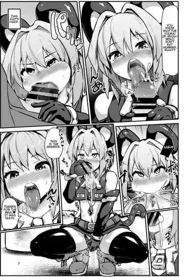 Hontou wa Ecchi na Gensoukyou | A Truly Lewd Gensokyo