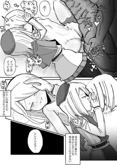 Beautiful Body Double Banged by Thugs