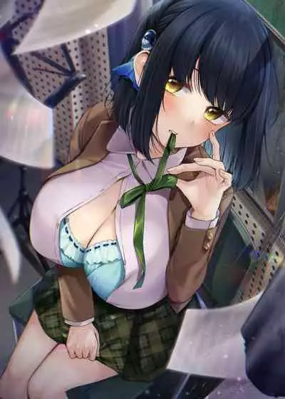 COMIC Reboot Vol. 31 [Digital]