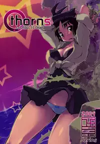 (COMIC1☆3) [Hyoco Road (Hyocorou)] thorns (Ibara no Ou)