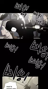 Ace Ch.1-16 (English) (Ongoing)