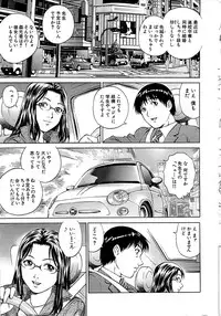 Comic Bazooka 2008-11