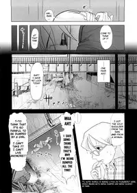 [Urajirou] Chiisana Koigokoro [English] [biribiri]