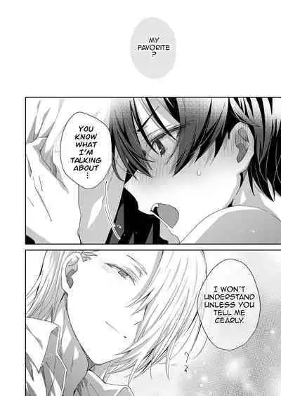 Akuma Santa no Okurimono