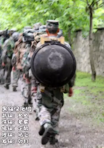 [Maimu-Maimu] Delivery Mama Ch. 3 [Chinese] [?????]