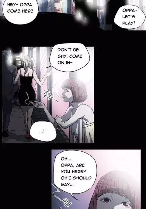 Kitsch | Disrespectful Bitch