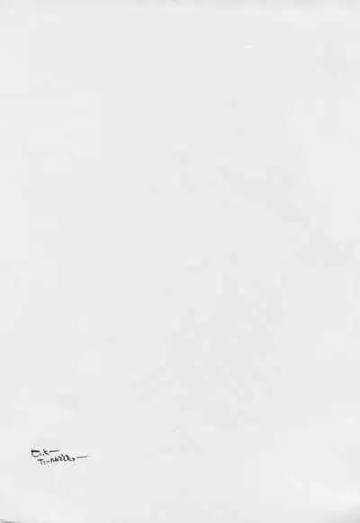 Shikibushiki Tsuyabanashi