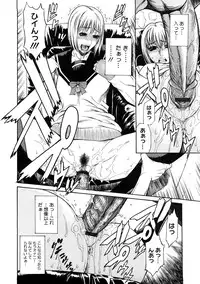 [Sunakawa Tara] Bieki