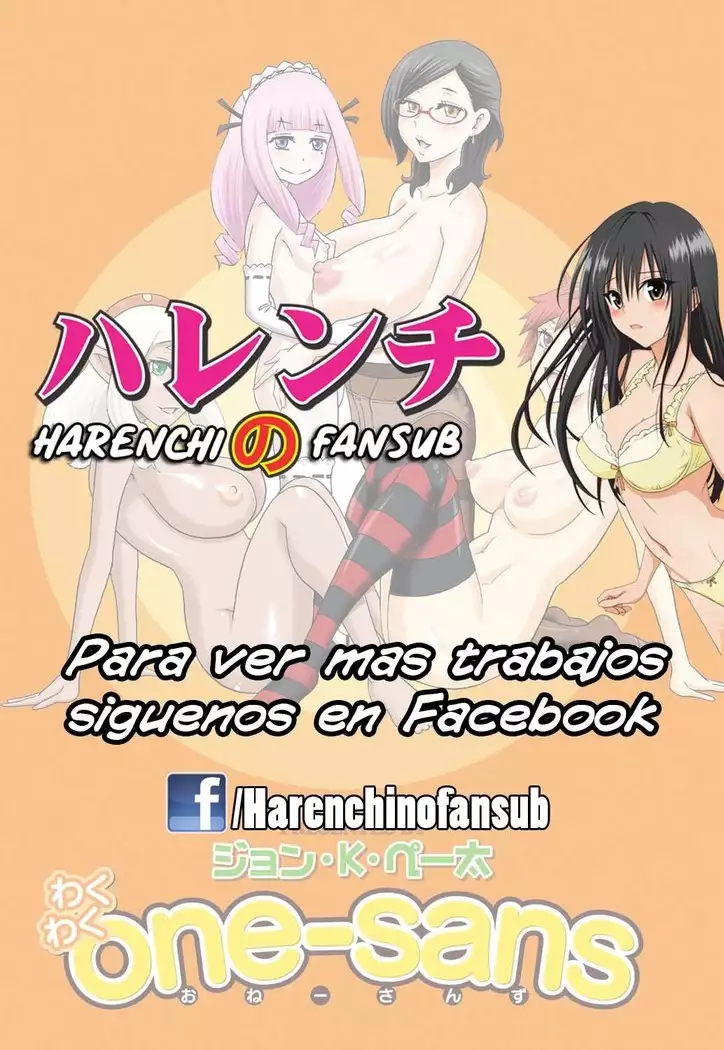 Wakuwaku Monzetsu Maison Ch. 5