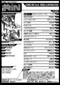 COMIC RiN 2005-02 Vol. 2