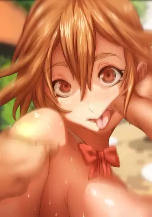 Watashi Totsuzen Hidoi Koto ni!