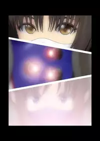 [NATURALDAYS] Kyouei Mizugi Ninja - Muzan na Okite