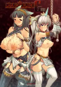 (C76) [ERECT TOUCH (Erect Sawaru)] INVISIBLE HUNTER GEHENA (Monster Hunter)