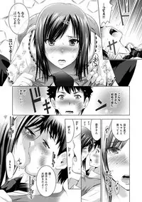 [Arino Hiroshi] Bijin sanshimai to love hotel hajimemashita! Ch.01-18 (end)