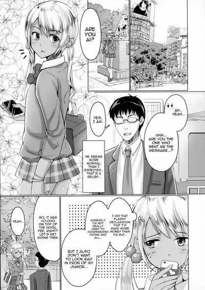 Kinketsu Josou Gal Suppo-machichuu