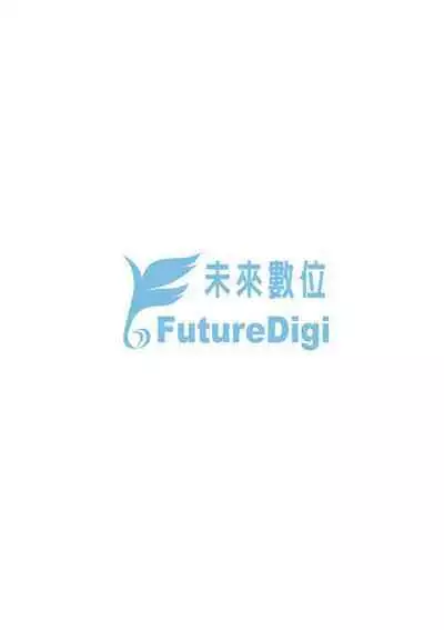 女間諜淫縛拷問大作戰