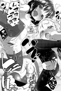 COMIC LO 2012-01 Vol. 94