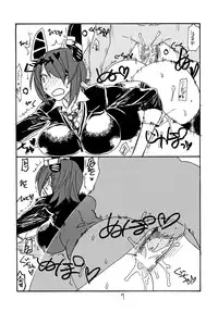 (SC61) [King Revolver (Kikuta Kouji)] Tenpo (Kantai Collection -KanColle-)