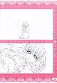 CORONA BLOSSOM(コロナ・ブロッサム) Artbook Vol.1