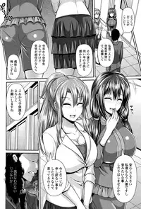 COMIC Europa 2015-03