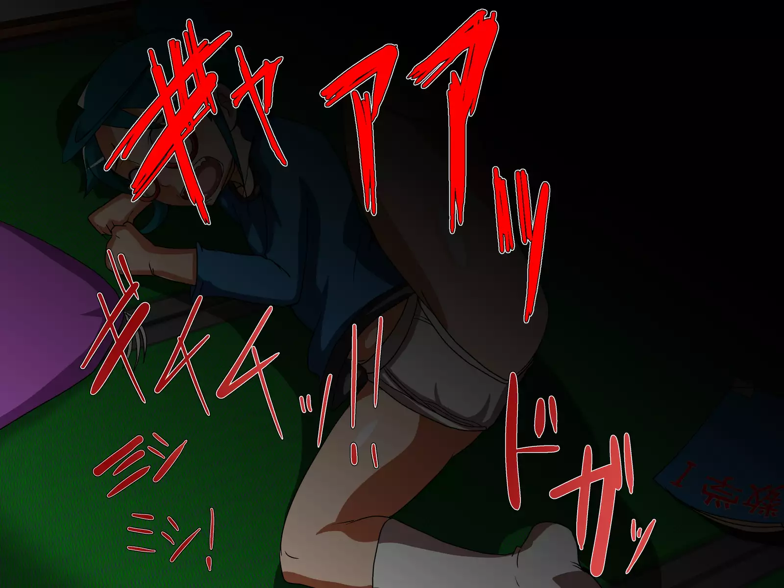 Our Summer Fckation ~Being My Bigger Little Cousin's Onaho~