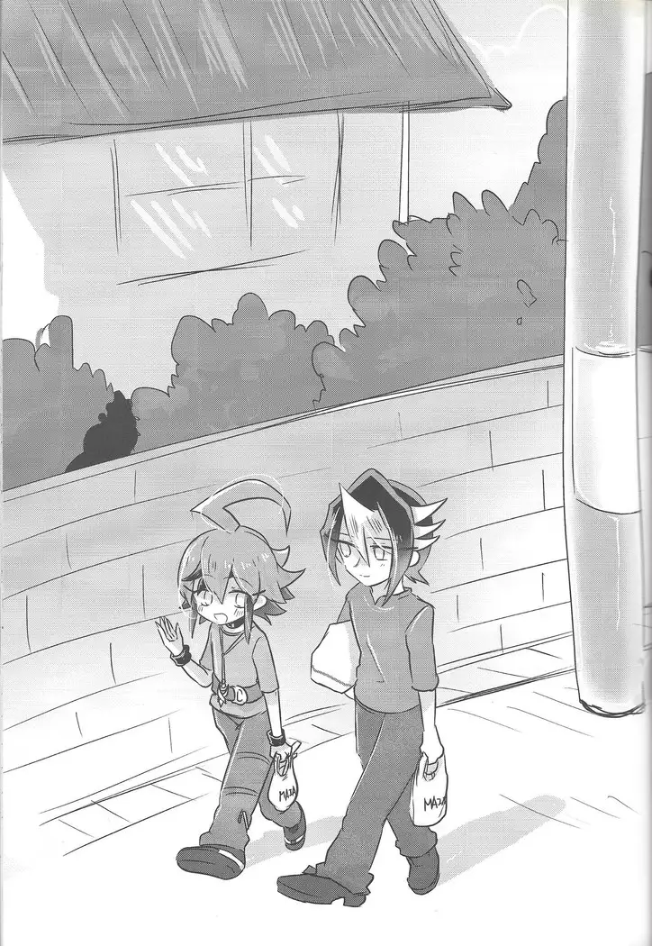 Hajimete no... 2 Uīkurī kurosaki