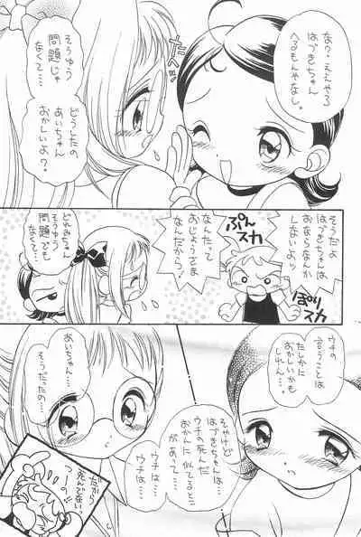 Heartbreak Taiyouzoku