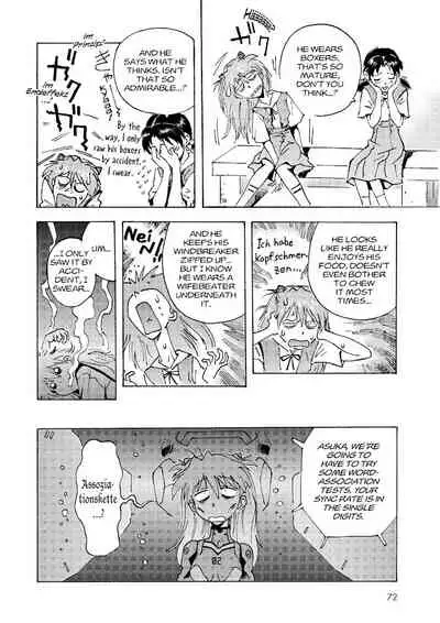 Tony Takezaki no Evangelion