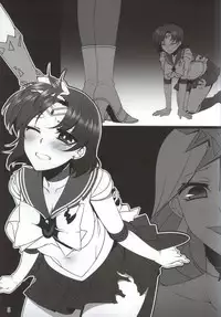 (C87) [Daraku Jiko Chousa Iinkai (Various)] Suisei Osen 2 (Bishoujo Senshi Sailor Moon)