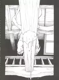 (C91) [Sumire Club 8823 (Oosaka Hananoko)] Tenchi Musou! Inkouki (Tenchi Muyo!)