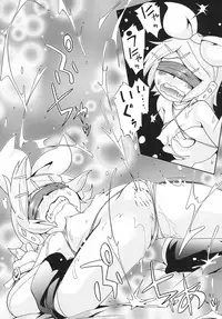 [Puchi-ya (Hoshino Fuuta)] Neiro (Vocaloid) [Digital]