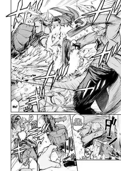 Ogre Gun Smoke