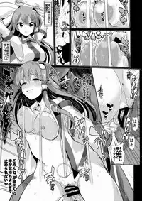 (Reitaisai 12) [Haitokukan (Haitokukan)] Touhou Deisuikan 4 Kochiya Sanae (Touhou Project)