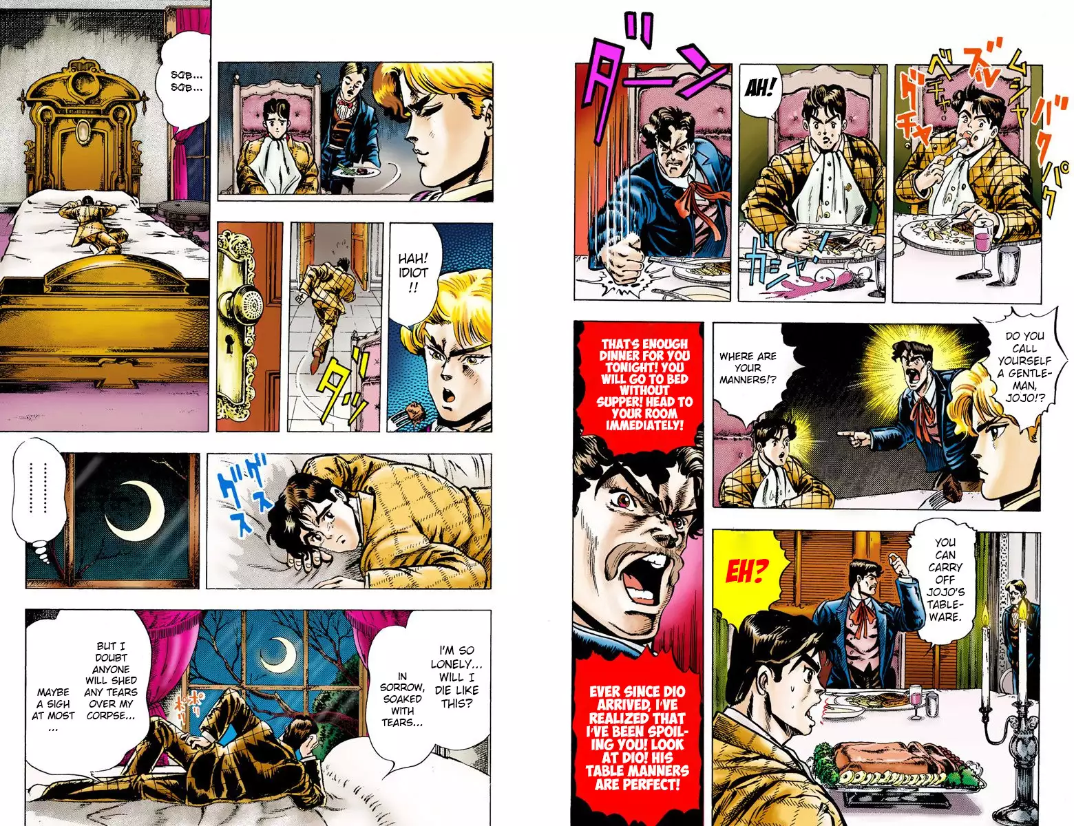 JoJo's Bizarre Adventure - Part 1: Phantom Blood