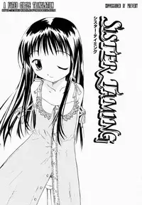 [Yamamoto Kumoi] Sister Taming [English] [Fated Circle]