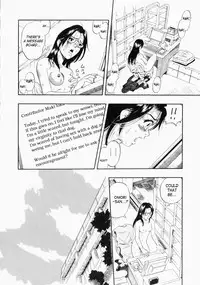 [Kurita Yuugo] No Dog No Life [English] [SaHa]