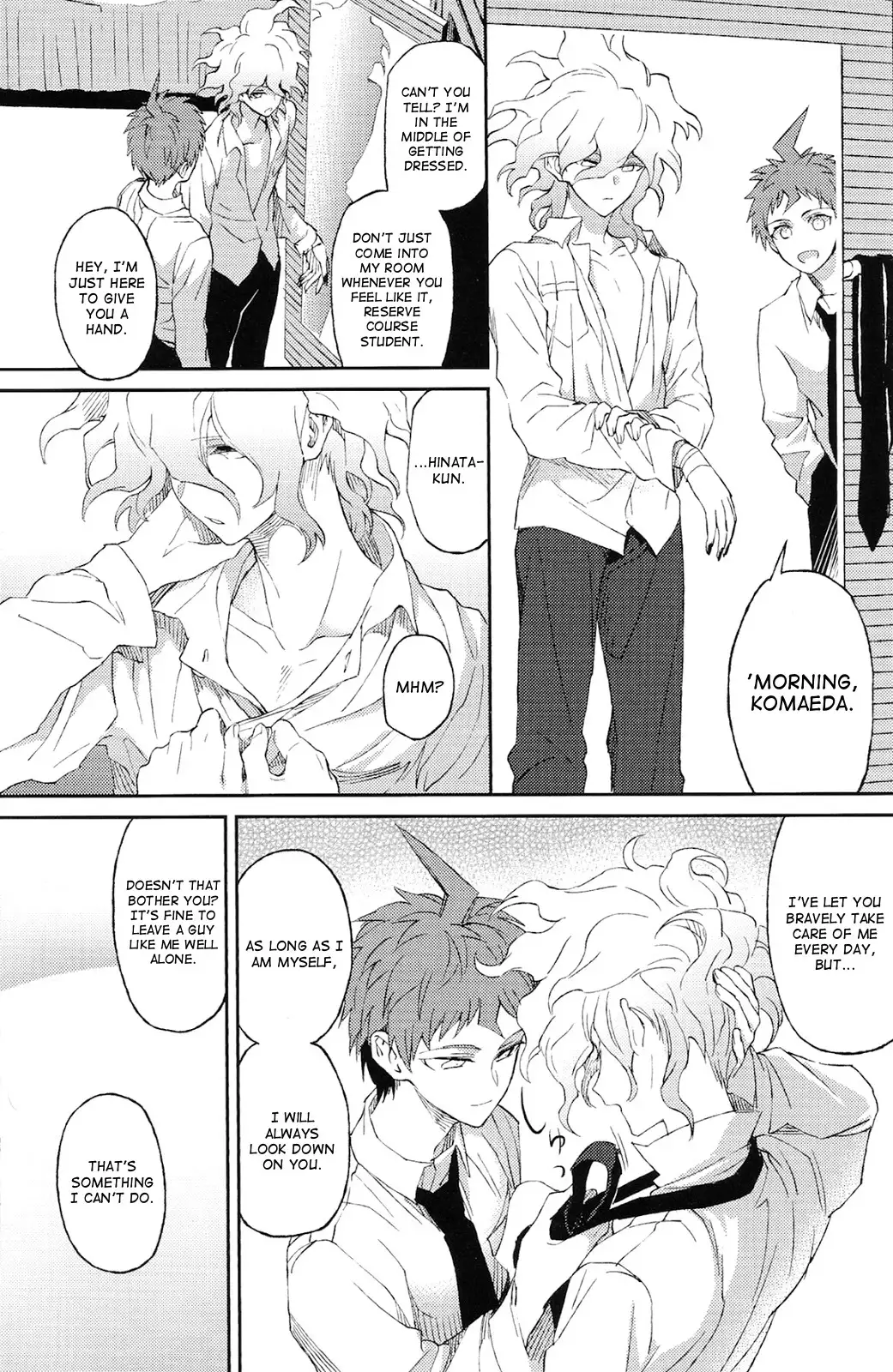 Umarekaware Kanashimi ni