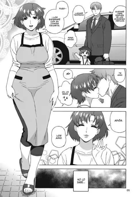 Anata no Shiranai Watashi no Koto