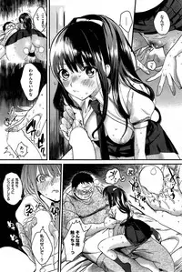 COMIC Kairakuten BEAST 2015-09