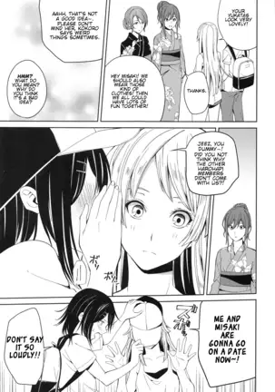 Onsen Ryokou - Hot Spring Trip