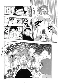 [Kakutou Oukoku] Raijou Auction