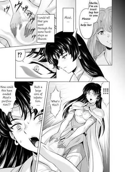 Reties no Michibiki Vol. 7