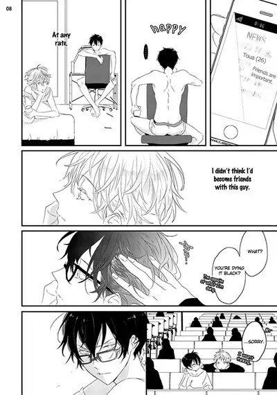 [Uehara Ari] Sex Friends [English] [u-zail + Anonymous] [Digital] (Ongoing)