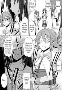 (COMIC1☆7) [434 Not Found (isya)] Lament (Dokidoki! Precure) [English] [Yuri-ism]