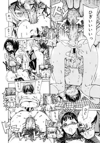 Comic Megastore 2006-10