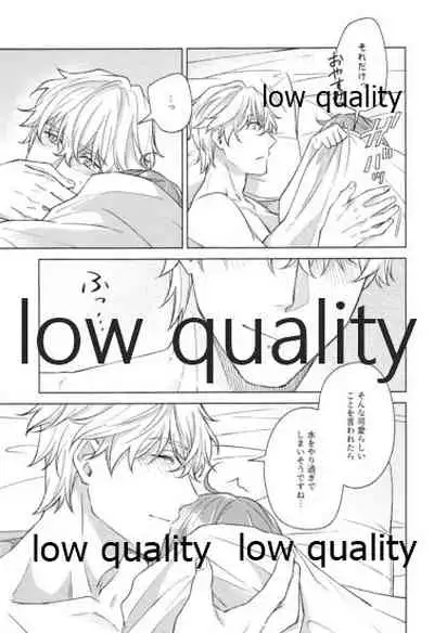 Kimi ga Sakaseta Koi no Hana