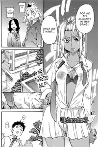 [Shiwasu no Okina] Peace Hame! Jou [English] [Decensored]