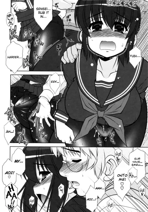 Aoi-chan Attack! Ch.2-6, 9